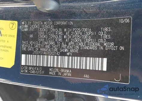 2007 Toyota Highlander V6 from USA, damaged, VIN JTEEP21A670202142